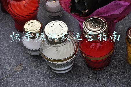 快手直播指南(新手做抖音直播的几个关键点)