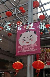 银行运营管理部如何提高工作效率(黑河市分行运营科技部强纪律、树新风、促发展、提升企业服务效率)