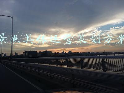 景点具体运营策划方案