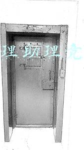 运营管理助理竞聘演讲稿
