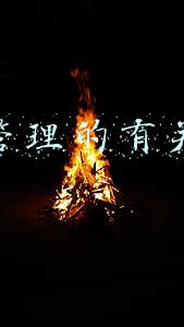 运营管理的含义和内容(教育培训机构的运营管理，这三点不可不知)