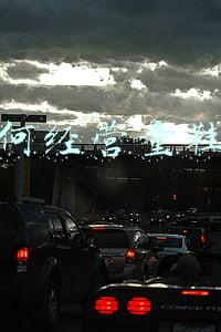 开童鞋店的经验之谈，如何开童鞋店