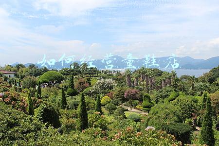 如何经营童装工作室《童装工作室怎么运作》