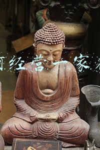 如何经营一家网店;开网店怎么运营