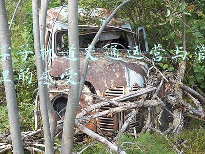 轨道交通运营管理好就业吗(单招的“铁饭碗”专业 工作稳定 父母满意)