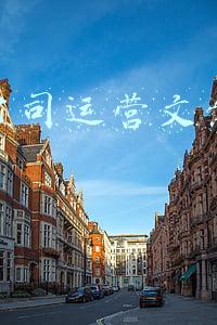 运营文案怎么写(运营人18个策略运营方案总结)