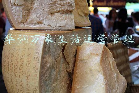华润万象生活 高管台(华润万象生活上市一周年举办战略品牌发布会)