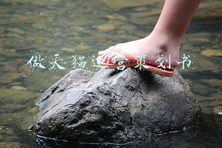 天猫运营计划书(天猫入驻运营计划书ppt，入驻天猫运营计划书ppt，怎么写范本案例)