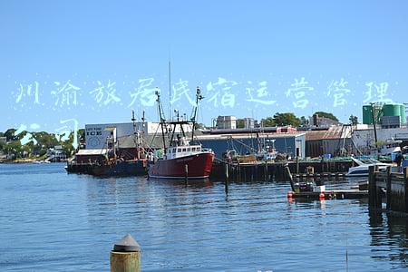 川渝旅居民宿运营管理公司