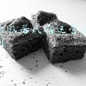 川渝旅居民宿运营管理公司