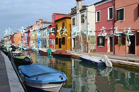 北京苏宁小店(北京苏宁易购4家门店推“双11”36小时不打烊)