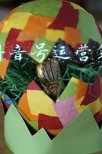 四川营销策划公司排名(Q2美团点评服务商排行榜单揭晓！快车道排名第一)