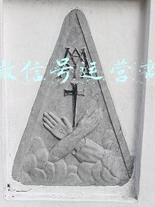 企业微信商业版(从平台到纽带，企业微信完成三大进化)