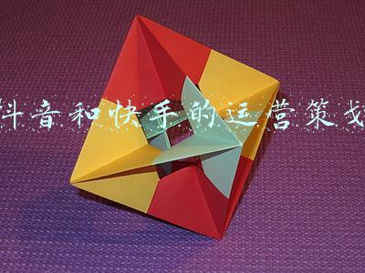 抖音和快手的运营策划