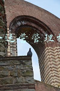 公司运营管理模式(「精益学堂」卓越工厂运营管理模式)