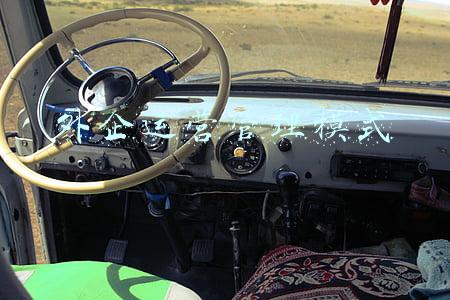 外企公司管理订单系统(第四轮疫情影响下，订单急剧流失！在越南外企，如今要扛不住了)