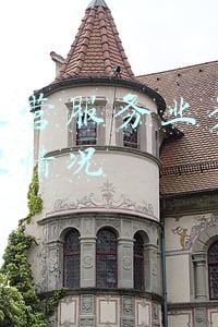 污水处理厂业务(首届川渝住博会｜处理污水能发电？一座污水处理厂里的绿色低碳“密码”)