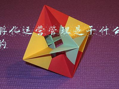 孵化运营管理是干什么的