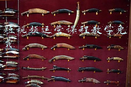 短视频网课(短视频培训课教你副业变现？培训老师：多带口音，多写错字，才有流量)