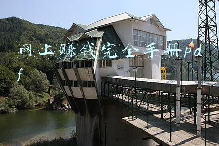手册网(智慧教育新启示：科大讯飞个性化学习手册让教学更加精准)