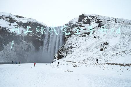 互联网公司员工手册(员工手册实用编写工具包：八大热门行业、92家名企员工手册)