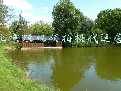 北京短视频拍摄代运营