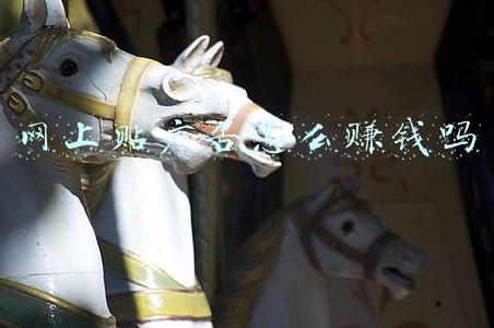 怎么打广告赚钱(解构Tik Tok的商业模式：没有广告，怎么赚钱？)