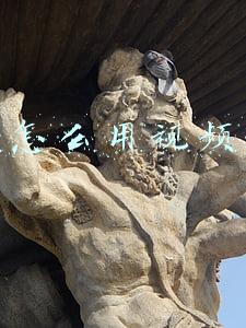网上怎么用医保卡买药(好消息！网上买药可以用医保啦)
