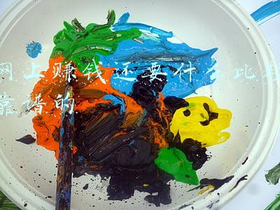 团贷网借的钱还要还吗(团贷：或吃大锅饭按比例返还？未提现的钱归自己吗？)