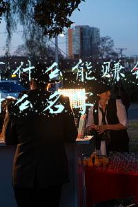 网上取名字大全免费(宝宝比较干净的名字，女宝干净靓丽如仙子，男宝干净阳光男神范)