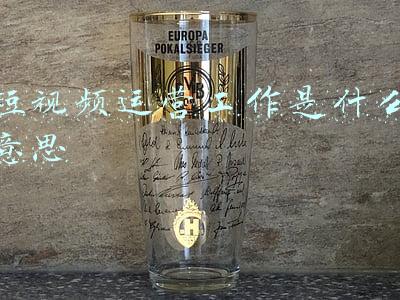 短视频运营工作是什么意思