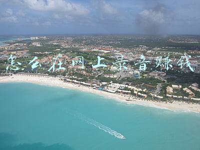 网上录视频怎么赚钱(副业拍短视频，三招教你做什么最赚钱)