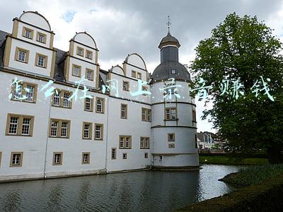 哪个平台录音可以赚钱(慕了慕了！温州姑娘在家就能靠声音赚钱，真是神仙副业啊……)