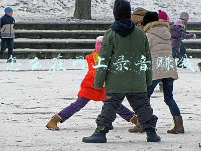 在喜马拉雅上录音赚钱(你的声音价值百万，教你六个利用声音赚钱的方法)