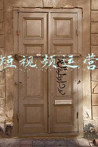 设备运营维护方案(转载--汽轮机运行维护经验分享！建议收藏)