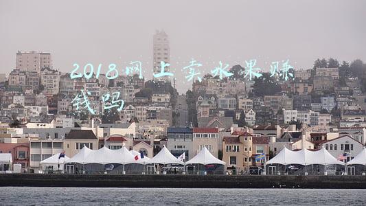 网上买水果(网购水果攻略：多渠道数据分析整理——“绝美”西瓜食用指南)