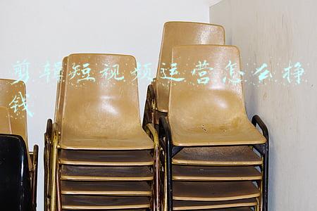 剪辑短视频运营怎么挣钱