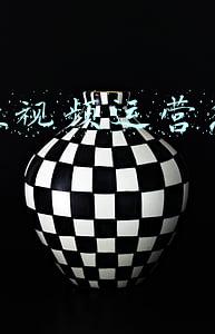 剪辑短视频运营怎么挣钱