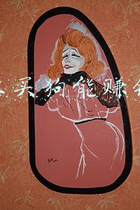 卖宠物狗赚钱吗(山东小伙办宠物农场，卖萌宠年入1800万，带动村民走上致富路)