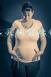 买狗网上买狗靠谱吗(网购宠物的陷阱)