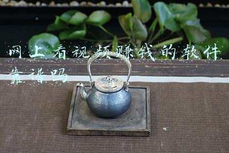 网面视频的录制软件(刻刻Ceker D2 Pro投影仪体验：不插电，也能随心看的全高清电影院)