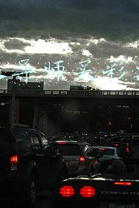 网上跟导师买彩票能赚钱吗