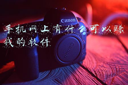 手机软件破解资源网(PS智能调色滤镜磨皮插件Perfectly Clear Complete V3.12破解汉化版)