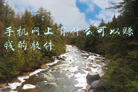 手机网课软件(8款高质量的实用App，让你的手机好用数倍不止)