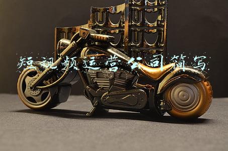 短视频公司名称(影视剪切、改编监管再加码，短视频平台“二创”真的要凉了？)