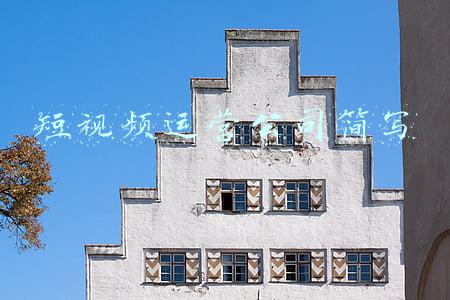 运营英文简写(每日一词∣数字人民币 China\u0026#39;s digital yuan)