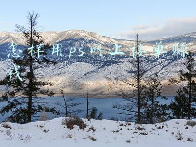 自学ps多久可以接单赚钱(新职人 | 成都男子兼职网上开店做PPT美化师，团队旺季月均收入过万)