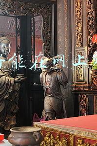 奥数好能在网上赚钱吗