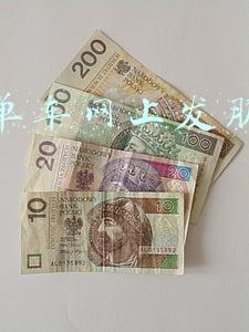 网曝曹云金朋友圈(网曝曹云金朋友圈 半年间专注晒娃无前妻半点痕迹)