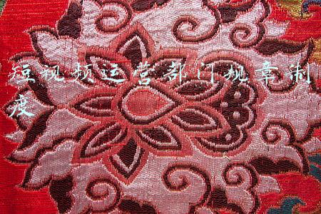 销售部部门规章制度(公司销售部管理规章制度)